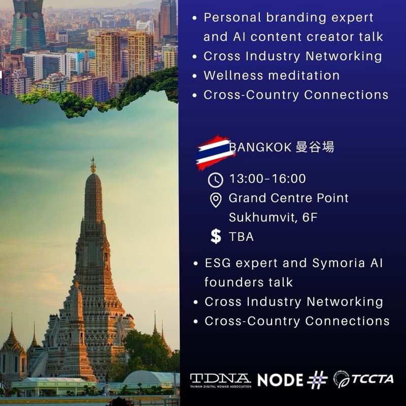 Cover Image for The Next Node: Thailand Year-End AI Gathering TCCTA× Node # × Climate Fair  Dec. 27 (Sat) 1-4pm grand center point sukhumvit 55 Hotel F(7F)