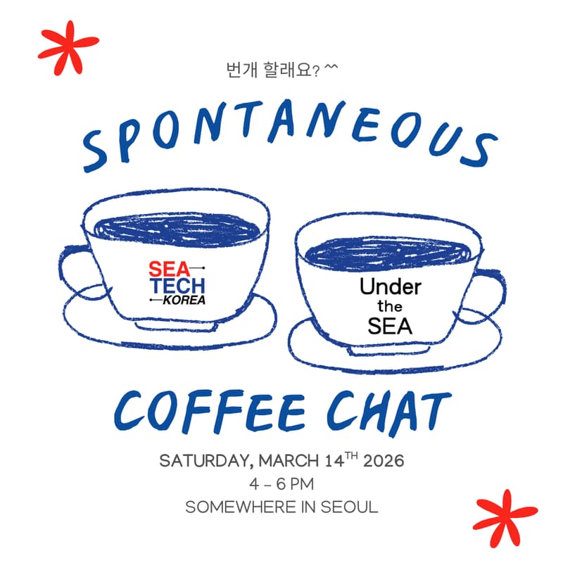 Cover Image for SEA Tech Korea x Under the SEA β Coffee Chat