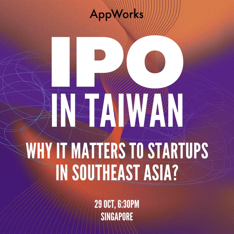 Cover Image for IPO in Taiwan: Why It Matters To Southeast Asia