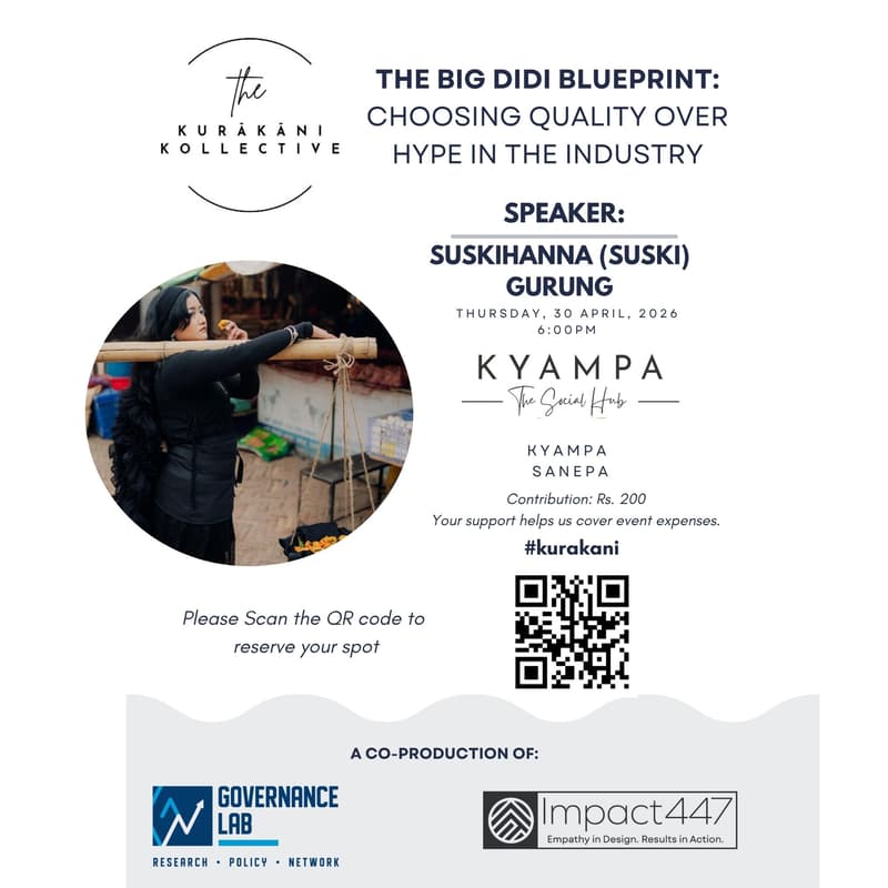 Cover Image for The Kurākāni Kollective #9 The Big Didi Blueprint: Choosing Quality over Hype in the Industry
