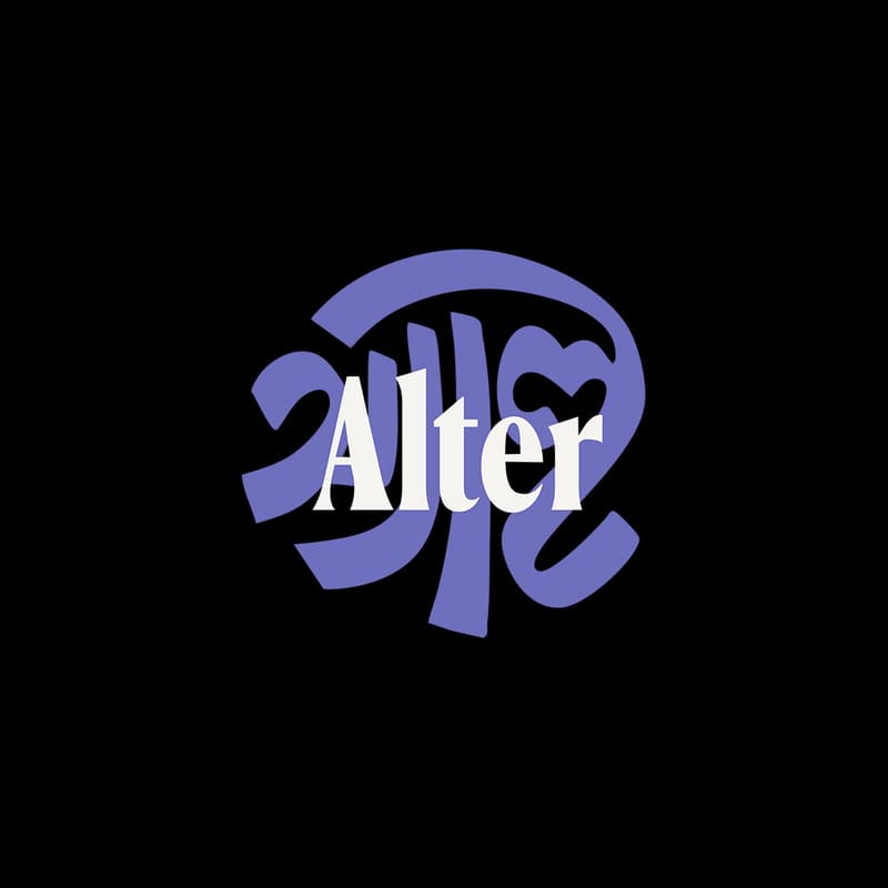 Cover Image for Alter Magazine Launch