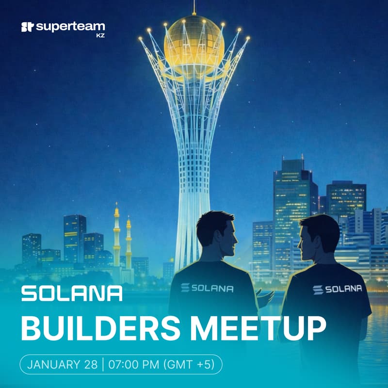 Cover Image for Solana Builders Meetup