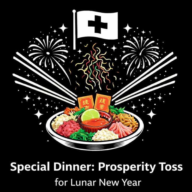 Cover Image for Special Dinner: Prosperity Toss for Lunar New Year
