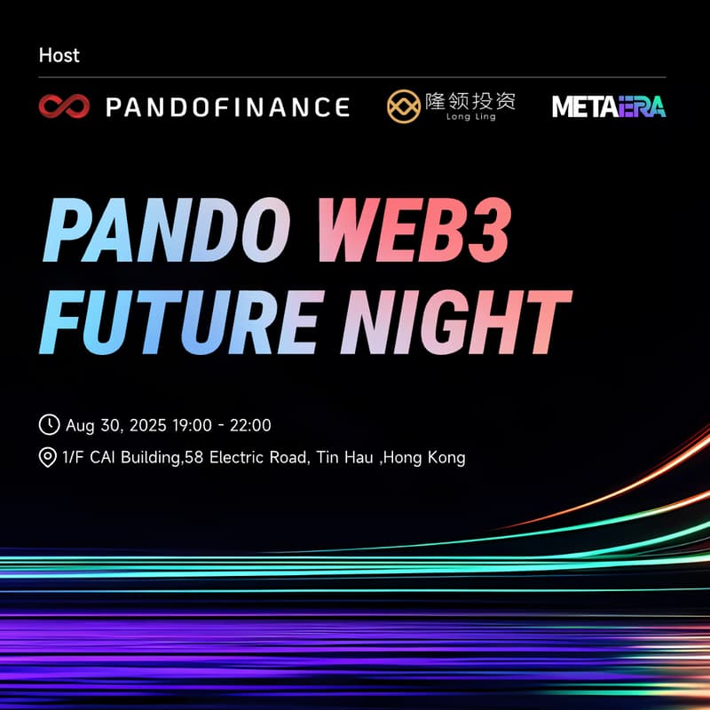 Cover Image for Pando Web3 Future Night
