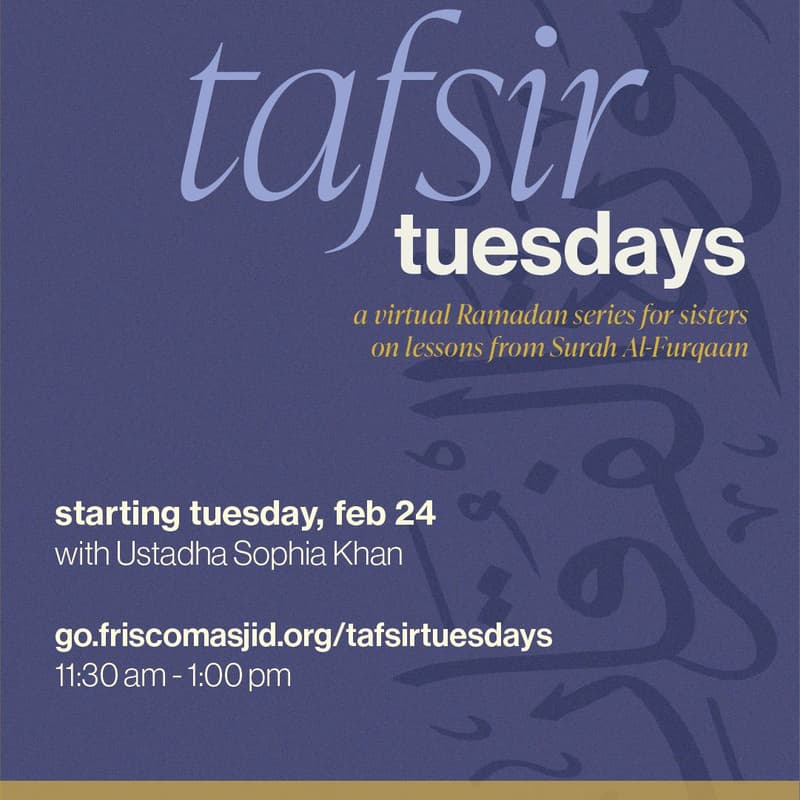 Cover Image for Tafsir Tuesdays