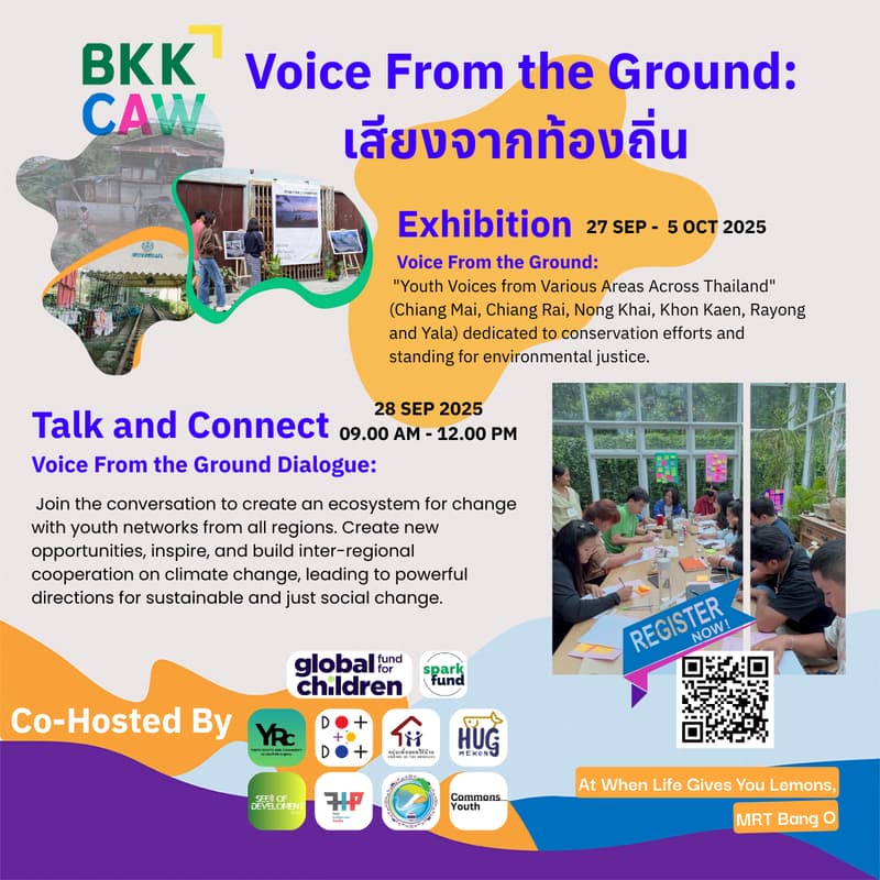 Cover Image for Voice From the Ground: เสียงจากท้องถิ่น