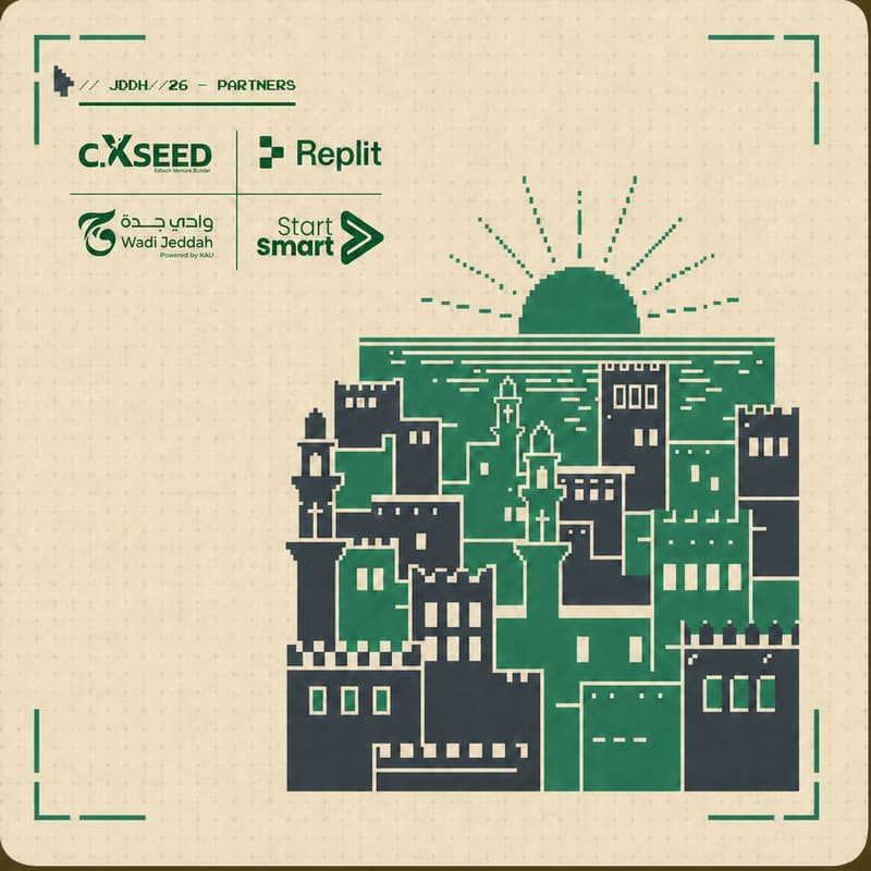 Cover Image for Jeddah's #1 AI Vibecoding Hackathon