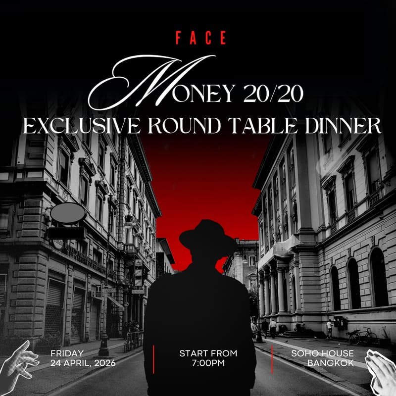 Cover Image for Money 20/20 Exclusive Round Table Dinner