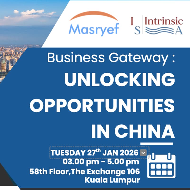 Cover Image for Business Gateway: Unlocking Opportunities in China - Yazhou Bay Science & Technology City