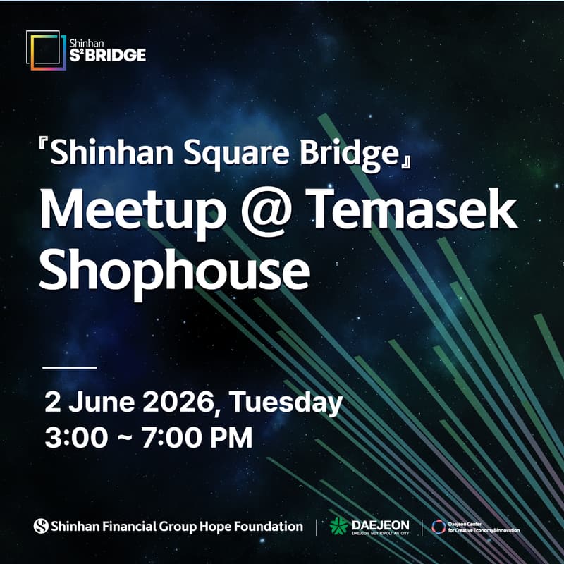 Cover Image for Connect with High-Growth Asian Startups!