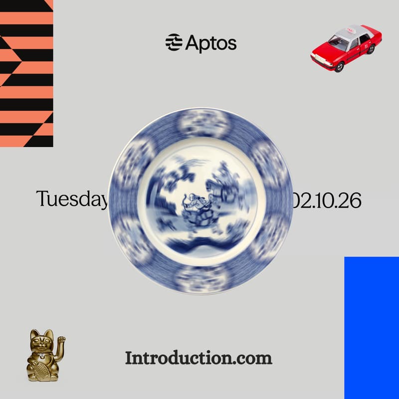 Cover Image for A Table in Central: An Evening with Aptos & Introduction.com