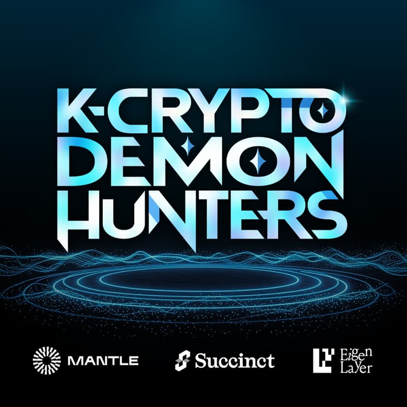 Cover Image for K-Crypto Demon Hunters