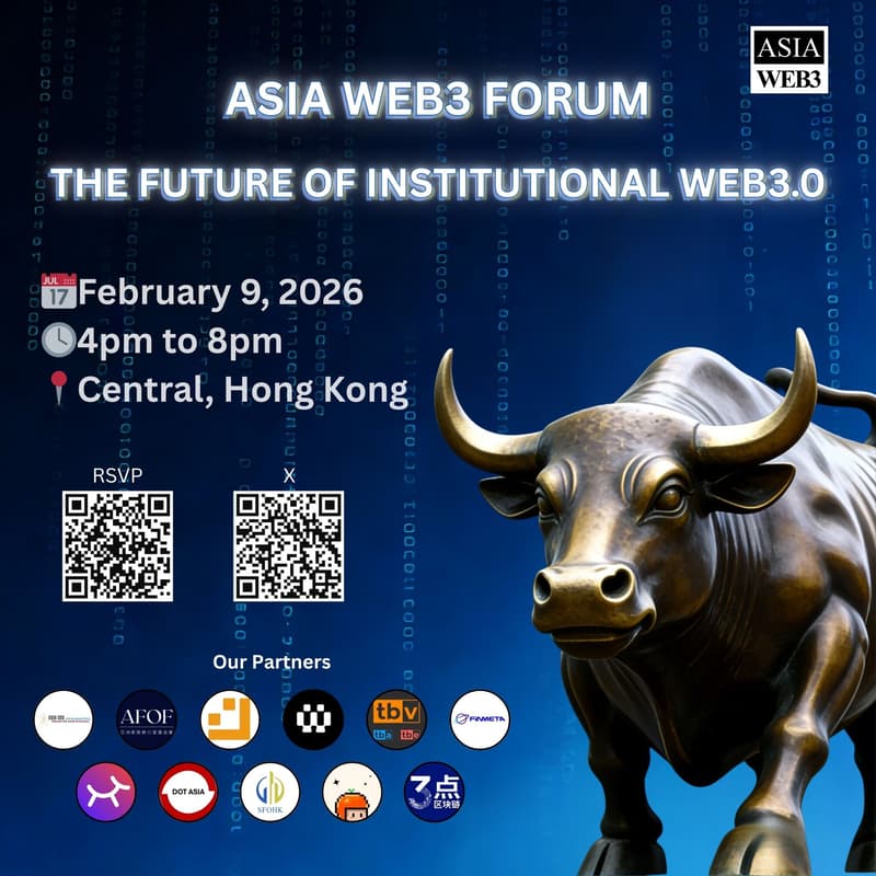 Cover Image for ASIA WEB3 FORUM: The Future of Institutional Web3.0