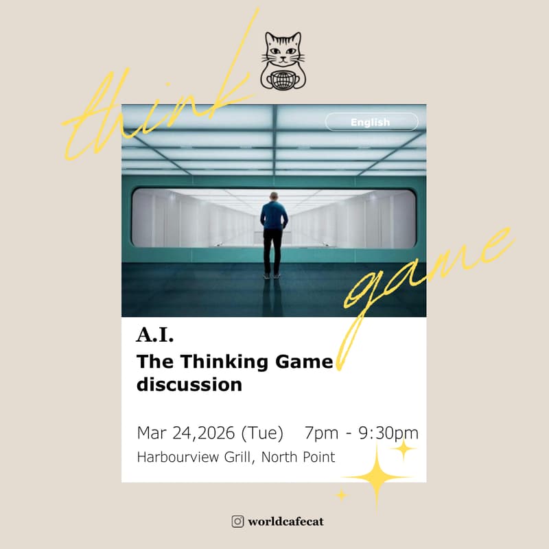 Cover Image for World Cafe: “The Thinking Game” discussion