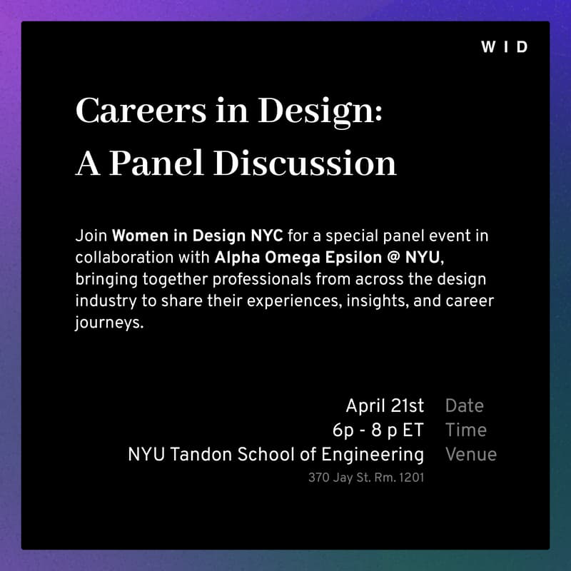 Cover Image for Careers in Design: A Panel Discussion
