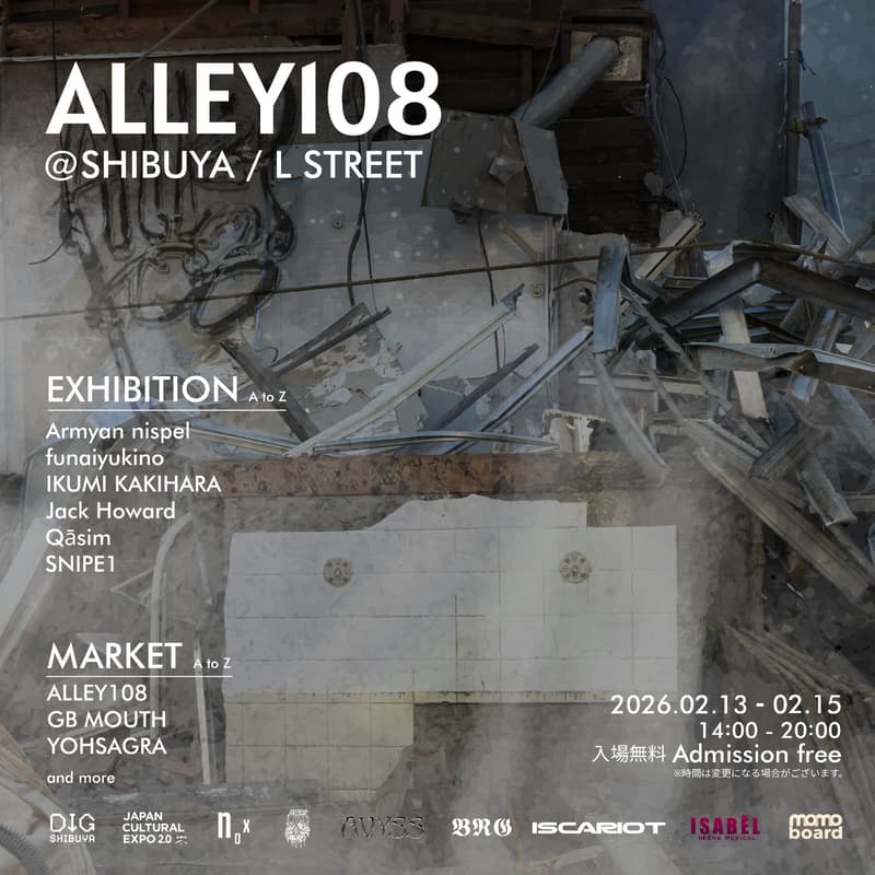 Cover Image for ALLEY108 EXHIBITION