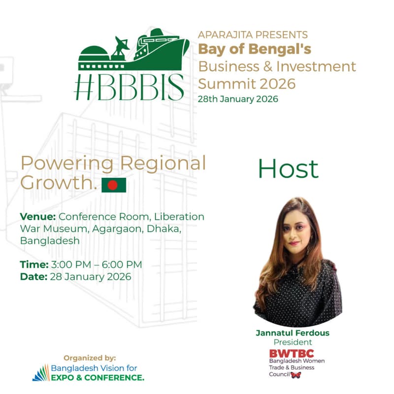 Cover Image for Bay Of Bengal's Business & Investment Summit 2026