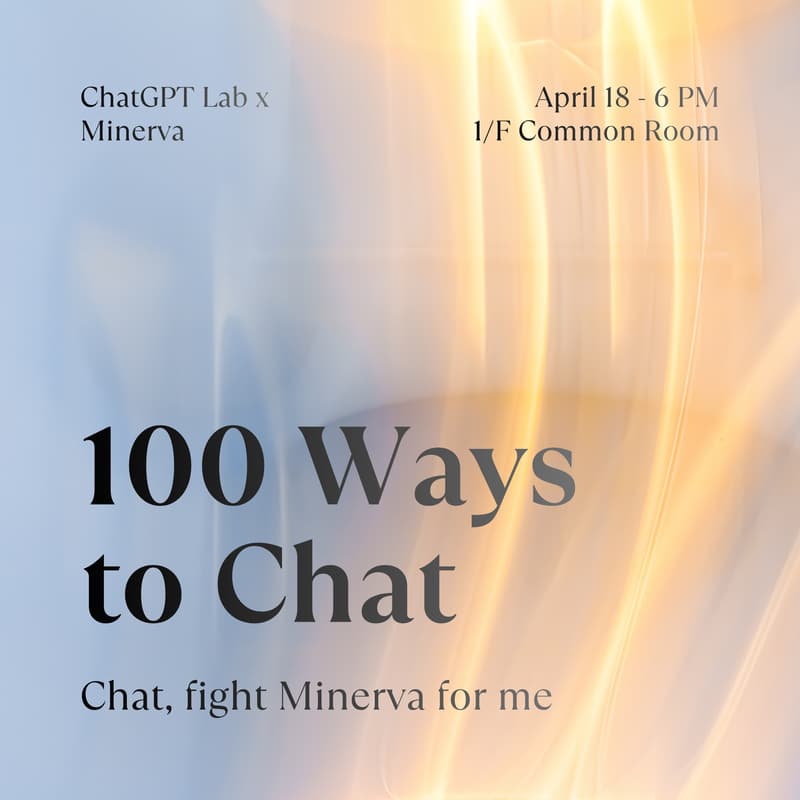 Cover Image for ChatGPT Lab x Minerva
