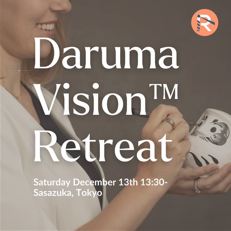 Cover Image for Daruma Vision™ Retreat - 2026 Clarity Edition