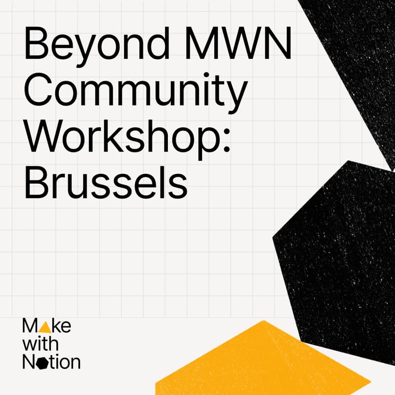 Cover Image for Beyond MWN Community Workshop: Brussels