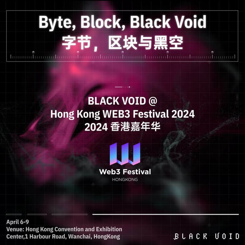 Cover Image for BlackVoid Art Exhibition & Keynote Speech @ Web 3 Festival Open Stage