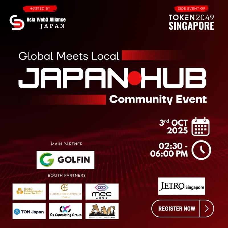 Cover Image for Join the Japan Hub | Web3 Salon Community Event!