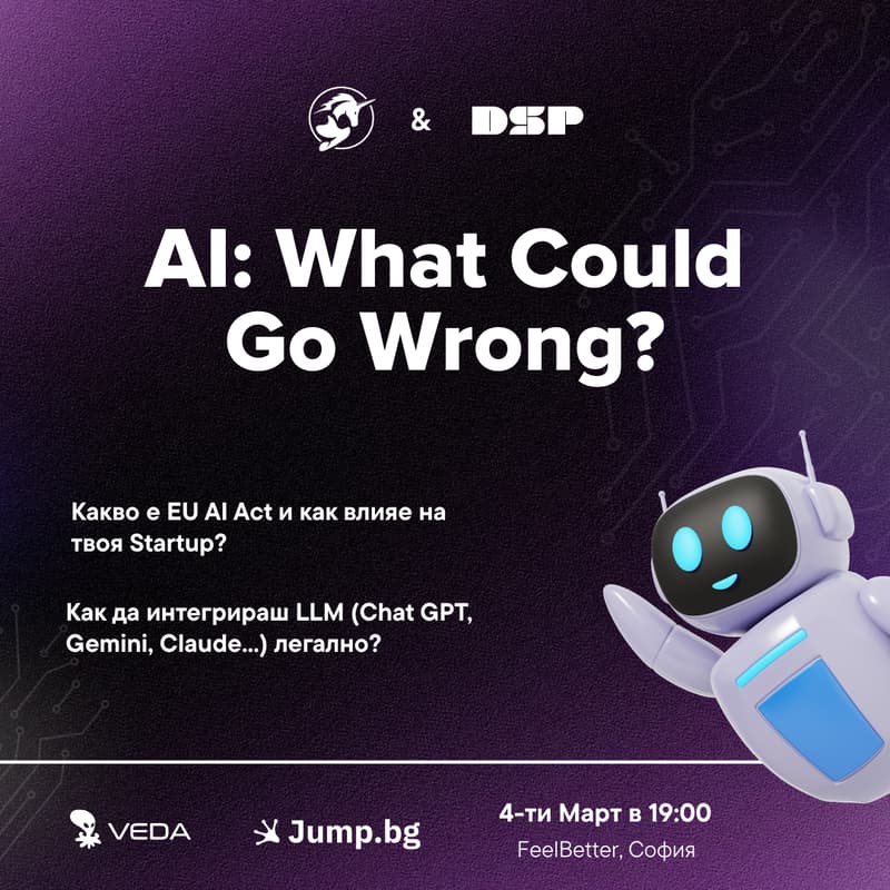 Cover Image for AI: What Could Go Wrong?