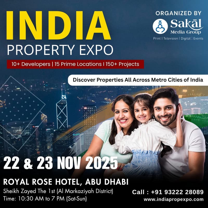 Cover Image for INDIA PROPERTY EXPO 2025