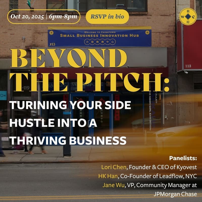 Cover Image for Beyond the Pitch: A Panel on Raising Funding