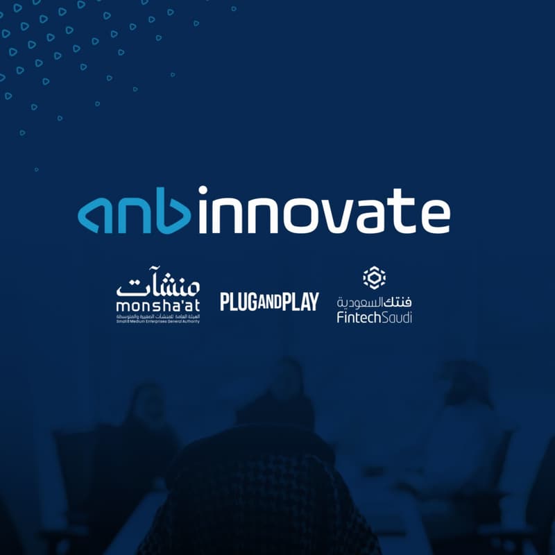 Cover Image for anb Innovate Demo Day