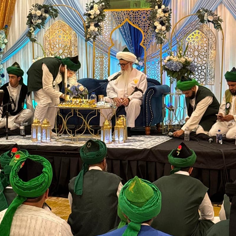 Cover Image for MAWLID NIGERIA 2025