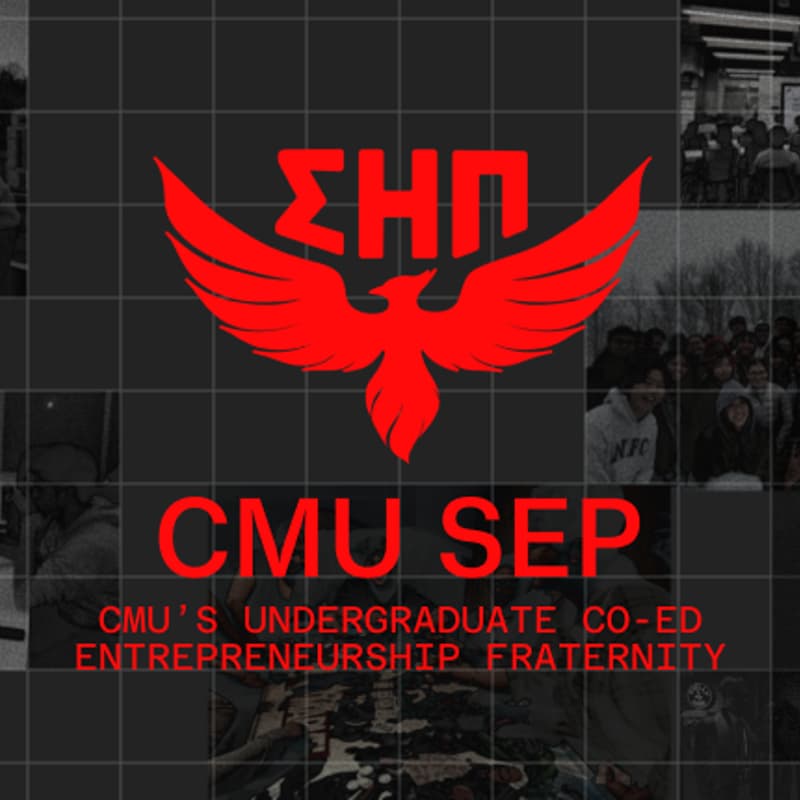 Cover Image for Info Session: SEP