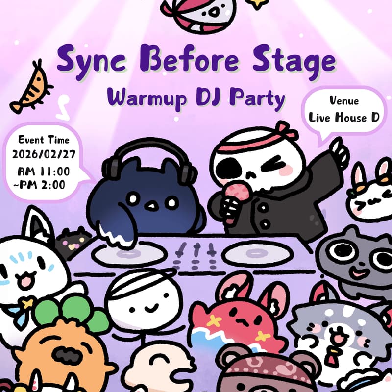 Cover Image for Sync Before Stage –Warmup DJ Party–
