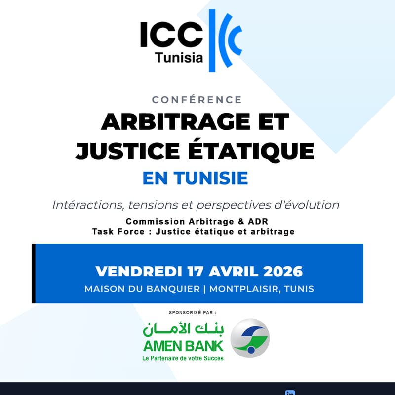 Cover Image for ARBITRAGE ET JUSTICE ÉTATIQUE EN TUNISIE