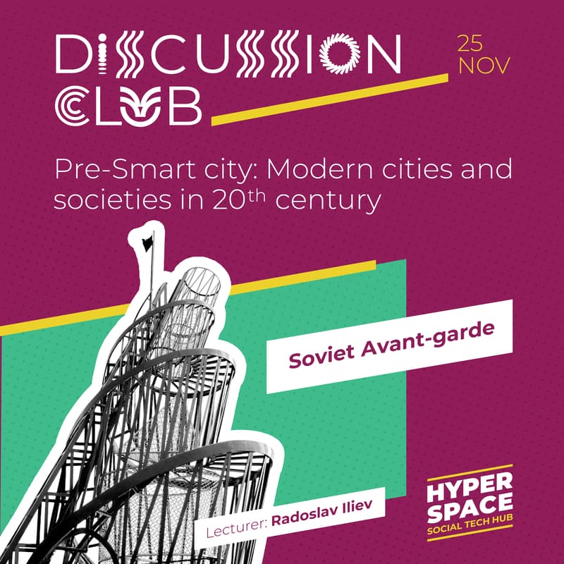 Cover Image for 19:00-21:00 ✨ DISCUSSION CLUB | Soviet Avant-garde