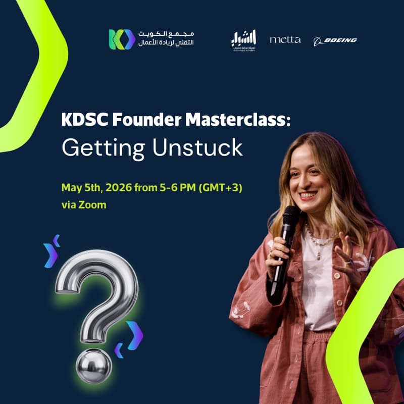 Cover Image for KDSC Founder Masterclass: Getting Unstuck
