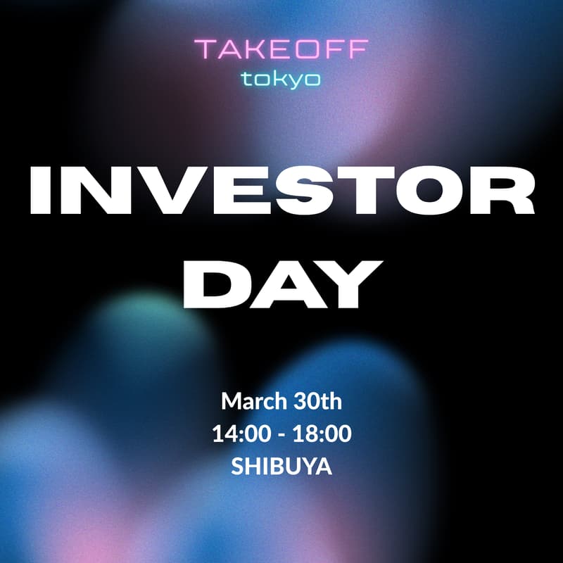 Cover Image for Investor Day