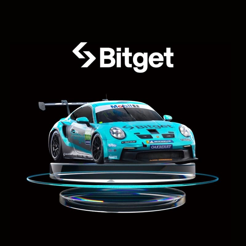 Cover Image for [BITGET] Sorteio Porsche Cup