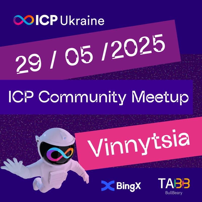Cover Image for Web3 Meetup — Vinnytsia