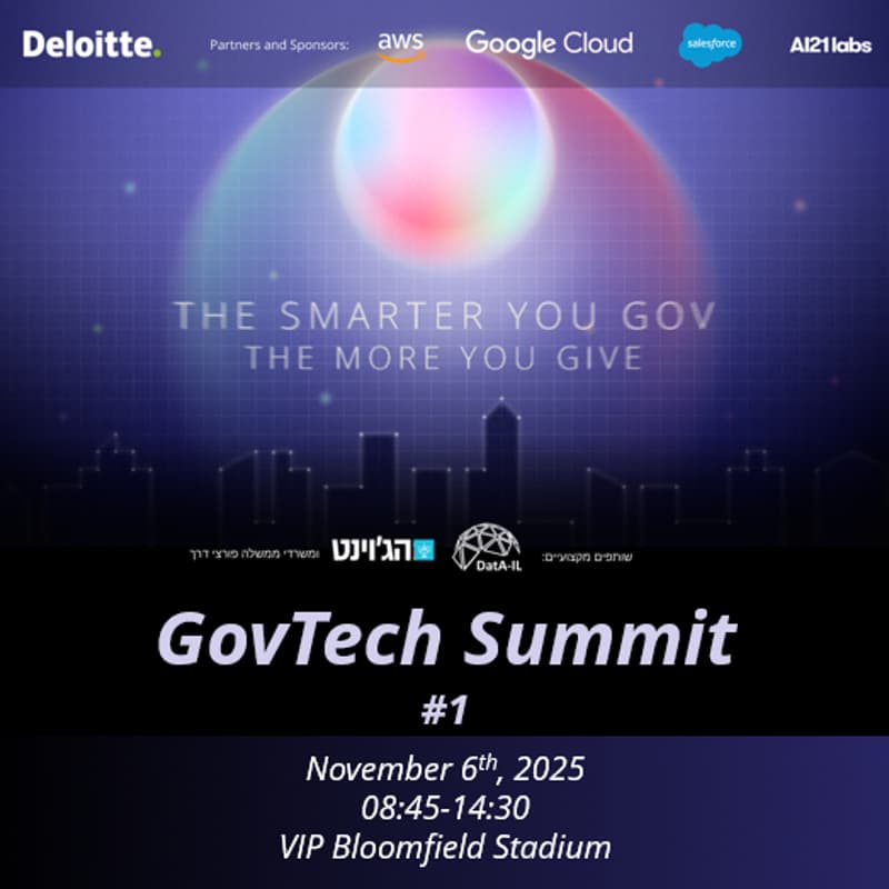 Cover Image for GovTech Summit #1