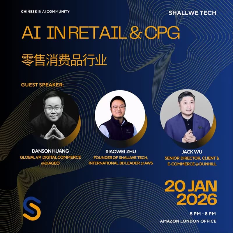 伦敦 Chinese In AI Community - 伦敦亚马逊总部 的封面图片