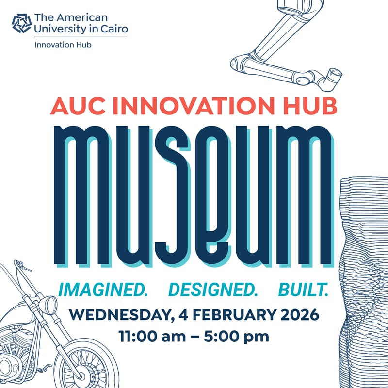 Cover Image for Innovation Museum