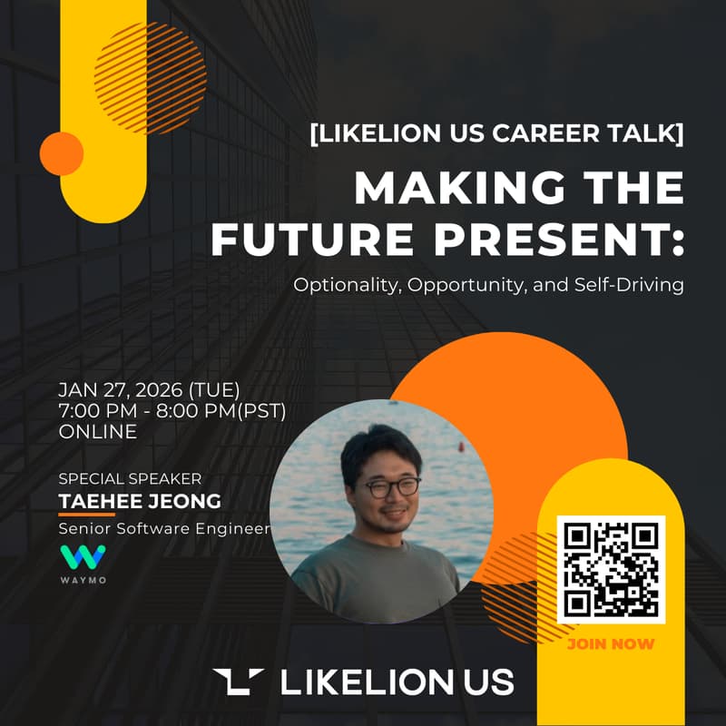 Cover Image for [LLUS@2026 Career Talk] Making the Future Present: Careers in AI & Tech