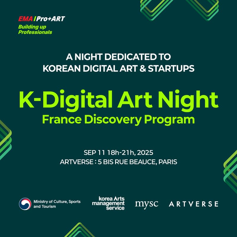 Cover Image for France Discovery Program_K-Digital Art Night
