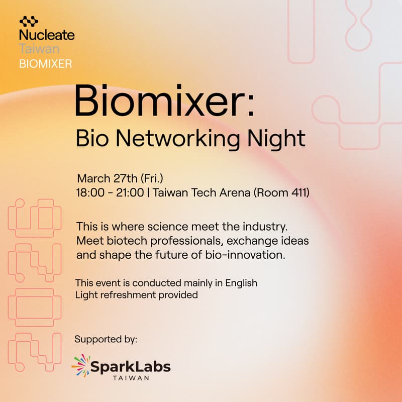 Cover Image for Biomixer: Bio Networking Night