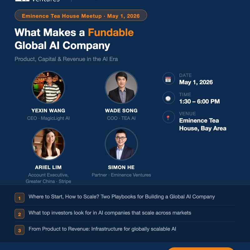 Cover Image for What Makes a Fundable Global AI Company——Product, Capital, and Revenue in the AI Era