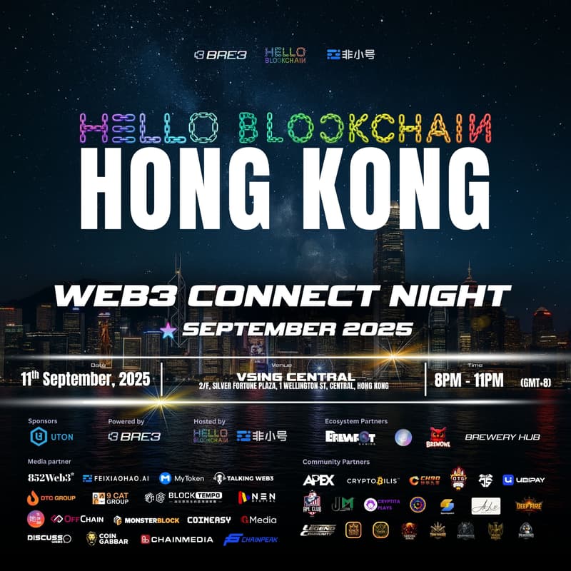 Cover Image for Hello Blockchain HongKong—WEB3 Connect Night x BrewOwl@WOW SUMMIT