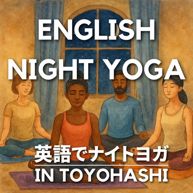 Cover Image for English Night Yoga|英語でナイトヨガ