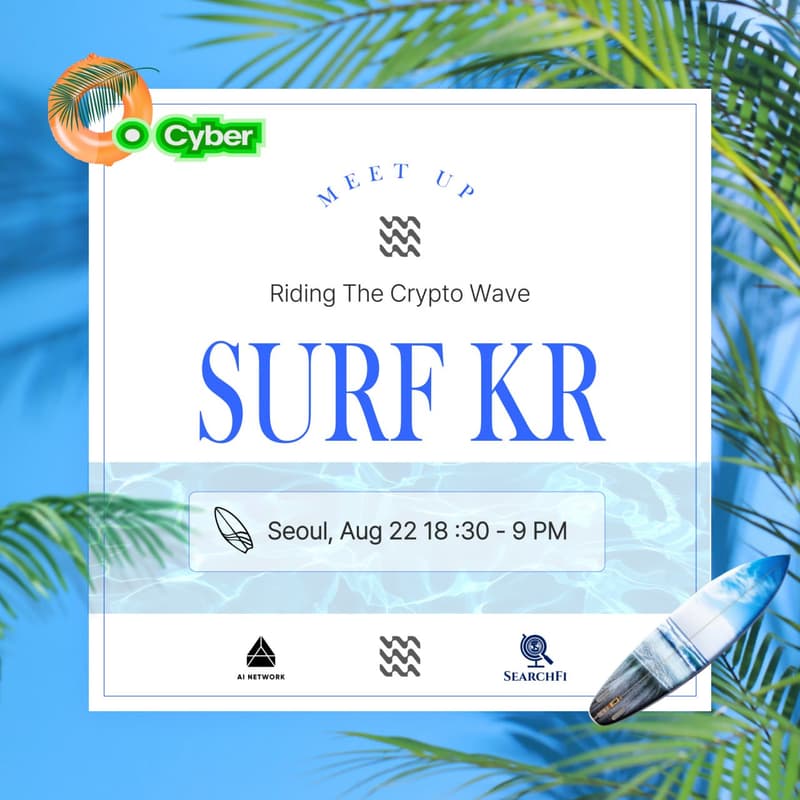 Cover Image for Surf Korea Meetup | Seoul