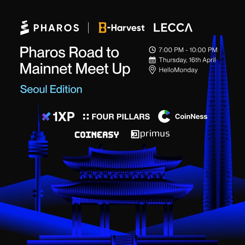 Cover Image for Pharos Road to Mainnet Meet Up - Seoul Edition